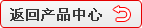 電動(dòng)單梁起重機(jī)