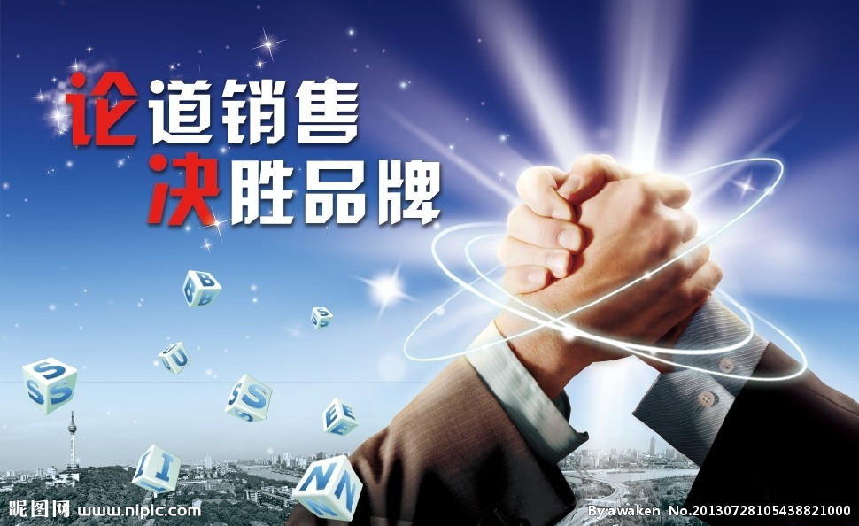 起重機(jī)銷售
